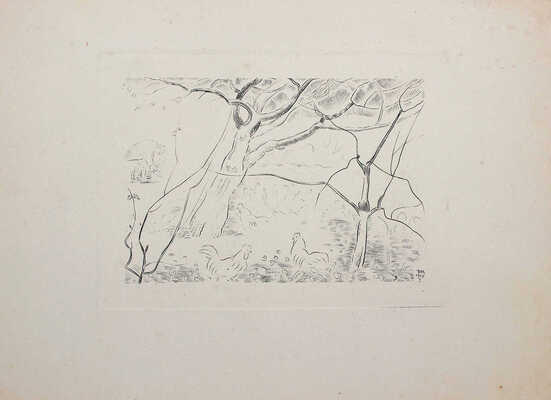 Митрохин Дмитрий Исидорович. Сад осенью